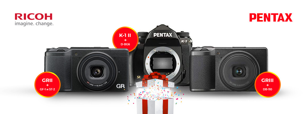 pentax ricoh