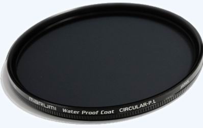 Светофильтр Marumi WPC CPL 58mm