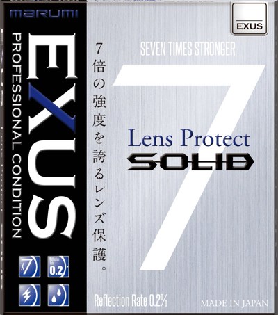 Светофильтр Marumi EXUS Lens Protect Solid 46mm
