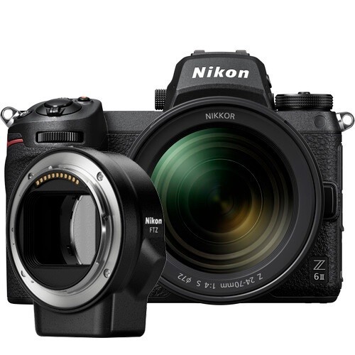 Фотоаппарат Nikon Z6 II body + FTZ Adapter