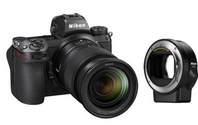 Фотоаппарат Nikon Z7 II kit 24-70mm f4 + FTZ II Adapter Kit- фото2
